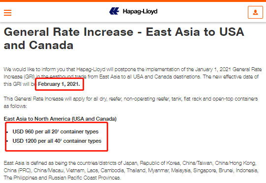 所有亚洲出来的航线运价都在涨！本月起船公司开始征收附加费、上调运费